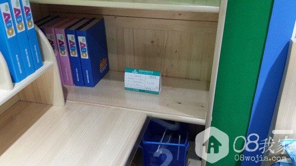 20140810_163312.jpg