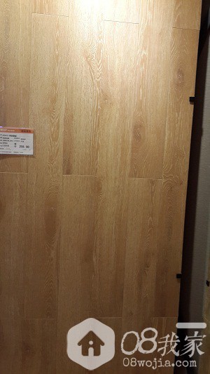 20140820_165413.jpg