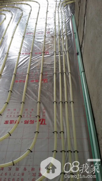 20140812_100542.jpg