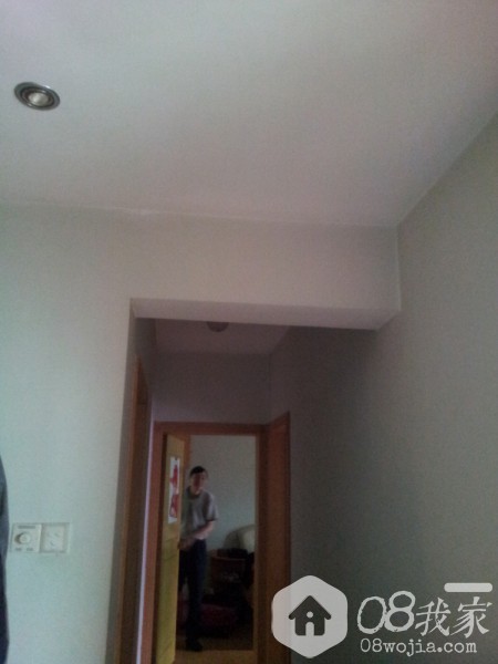 20130515_102501.jpg
