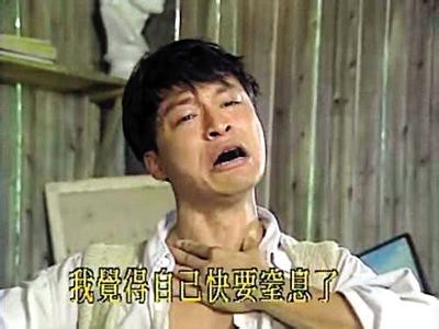 u=3505583907,1874358268&amp;fm=23&amp;gp=0.jpg