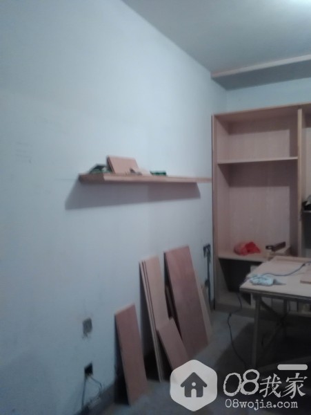 IMG_20140815_183111.jpg