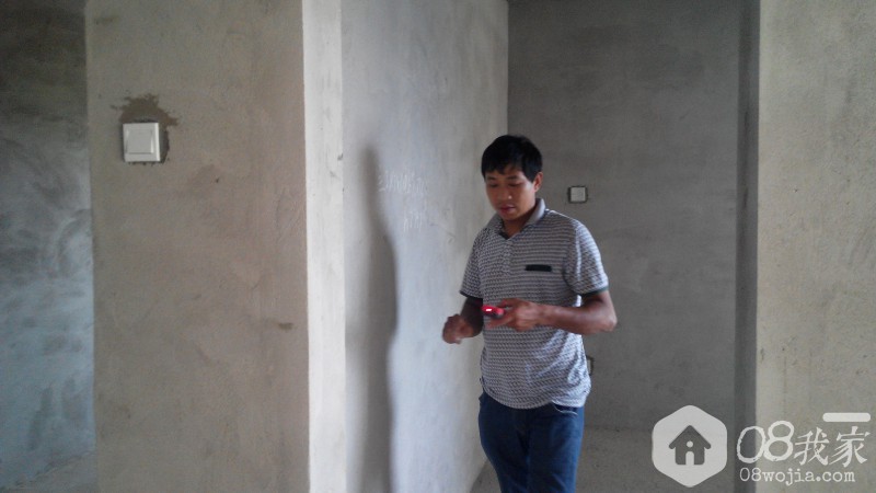 IMG_20140901_135759.jpg