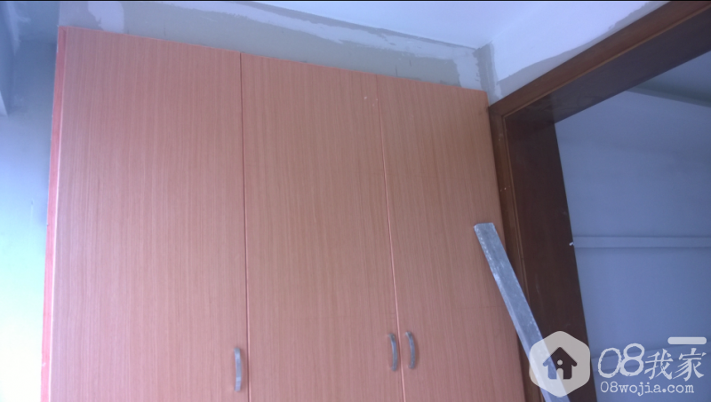 QQͼ20140909180936.png