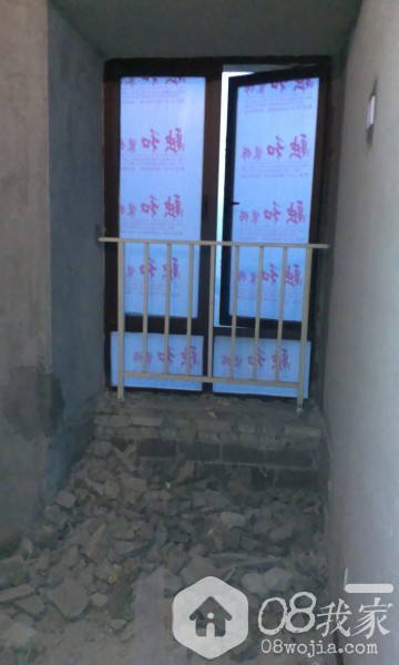 IMAG0138.jpg