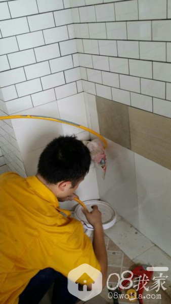 ʦڸı