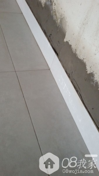 20140822_105045.jpg