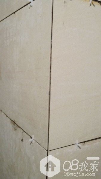 20140910_194340.jpg