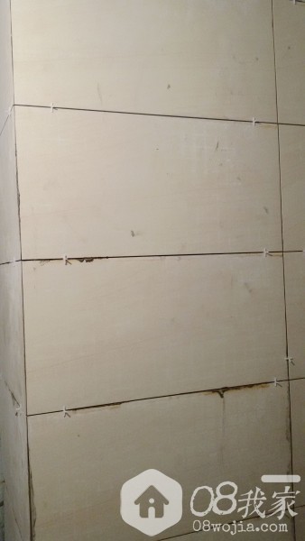 20140910_194355.jpg