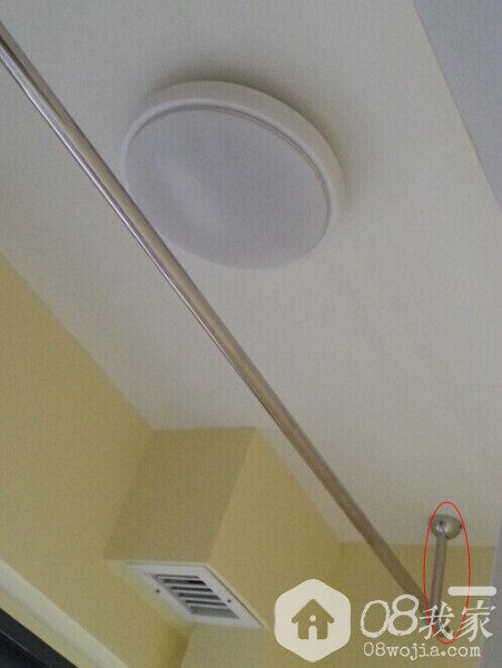 QQͼƬ20140914151343.jpg