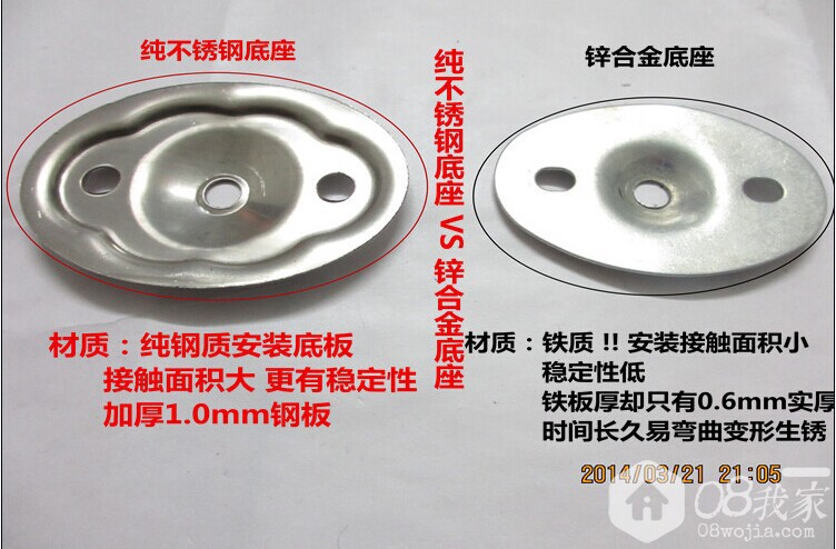 QQͼƬ20140914152005.jpg