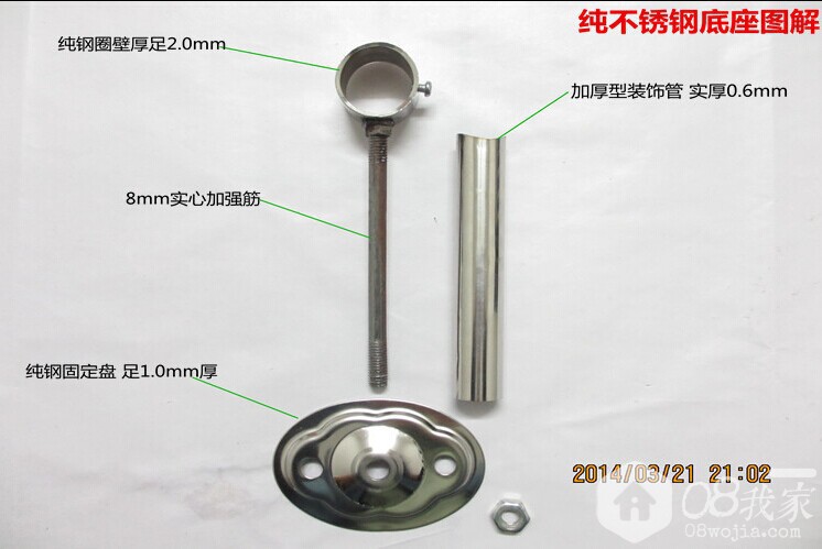 QQͼƬ20140914151929.jpg