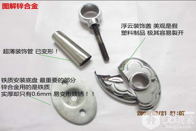 QQͼƬ20140914151949.jpg