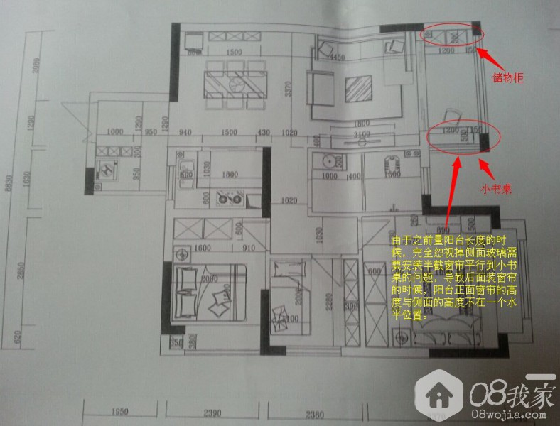 QQͼƬ20140914154332.jpg
