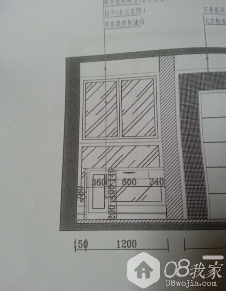 QQͼƬ20140914153920.jpg