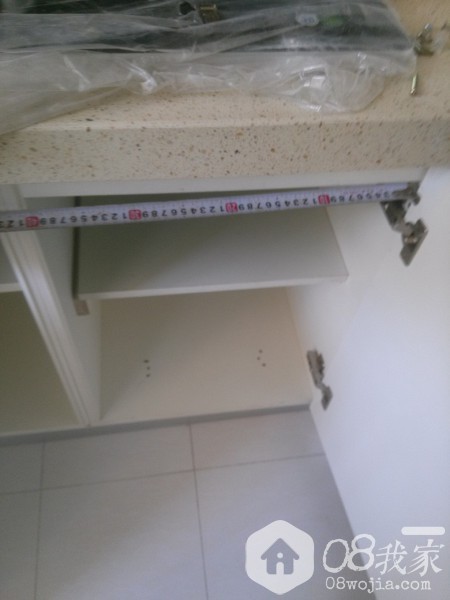 IMG20140730101001.jpg