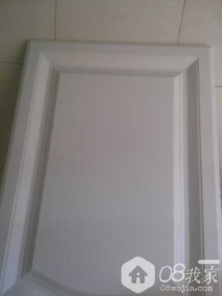 IMG20140730101009.jpg