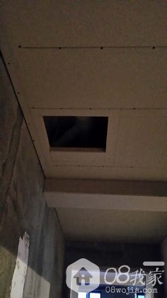 20140919_183045.jpg