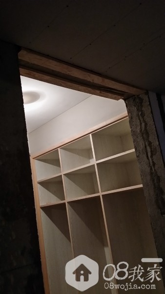 20140919_183013.jpg
