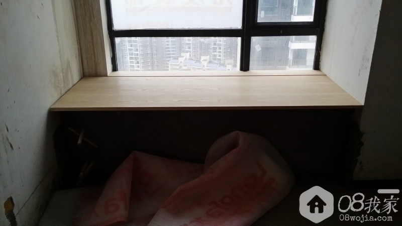 20140919_181503.jpg