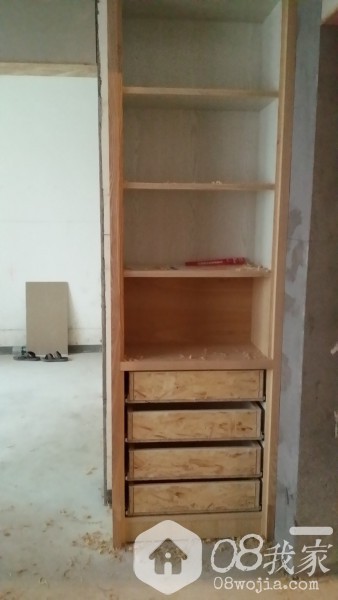 20140919_181441.jpg