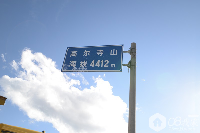 DSC_1870.jpg