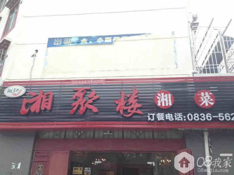 mmexport1408531359765.jpg