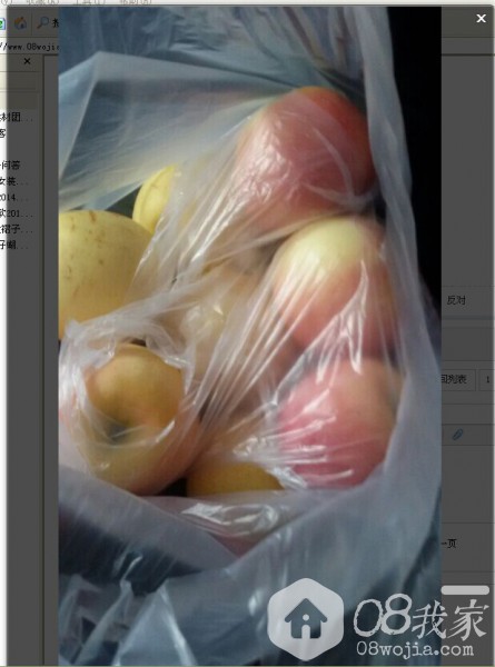 QQͼƬ20110926103309.jpg