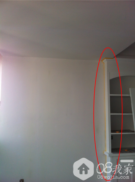 QQͼ20140913161318.png