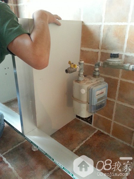 20140916_104130.jpg