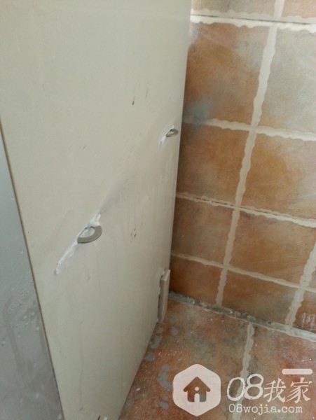 20140916_110044.jpg