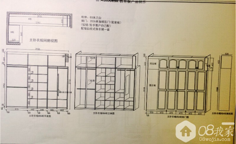 QQͼ20141003001628.jpg