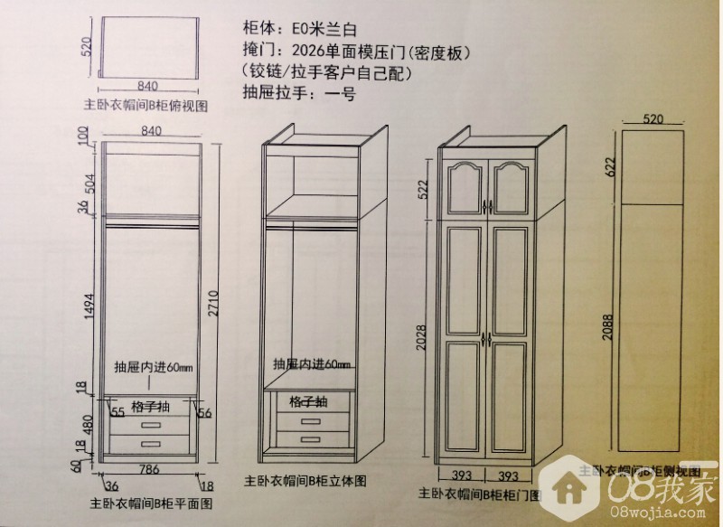 QQͼ20141003001649.jpg