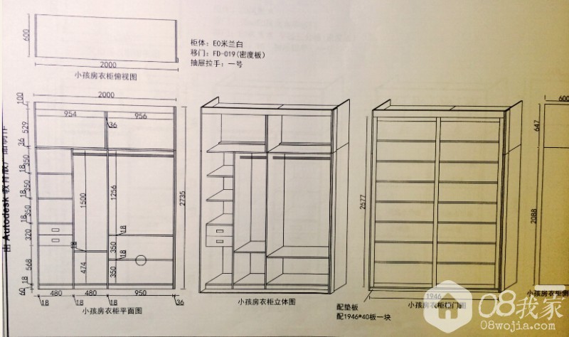 QQͼ20141003001701.jpg