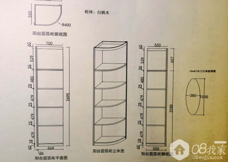 QQͼ20141003001739.jpg