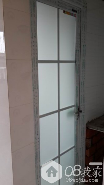 20140930_162033.jpg