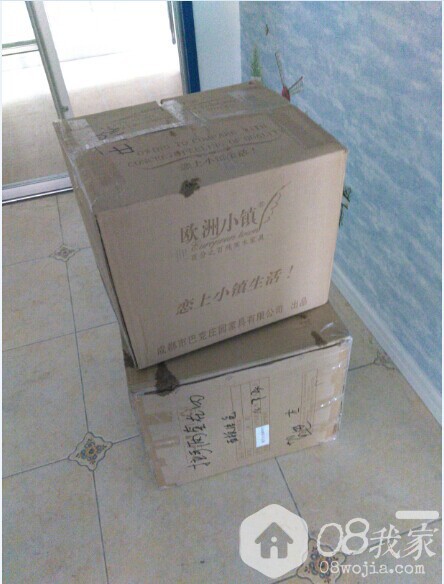 QQͼƬ20140926212130.jpg