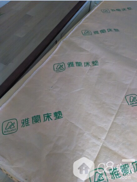 QQͼƬ20140926212522.jpg