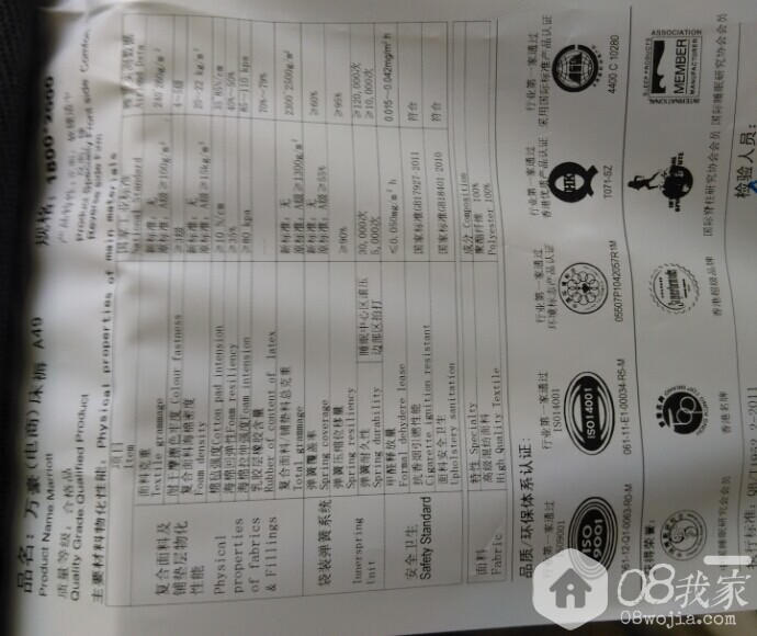 QQͼƬ20140926212604.jpg