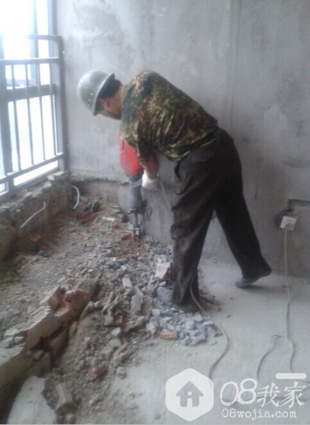 QQͼƬ20141016233301.jpg