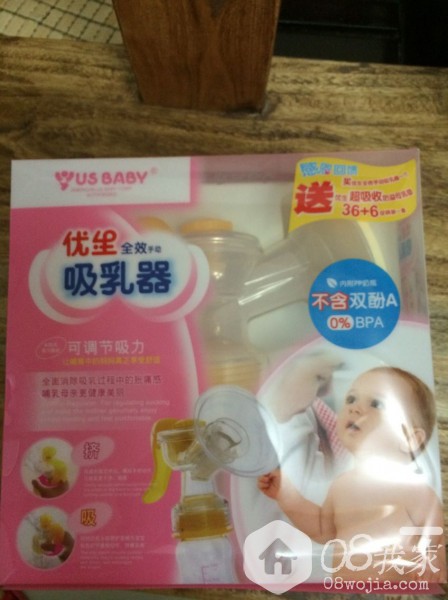 QQͼƬ20141017085913.jpg