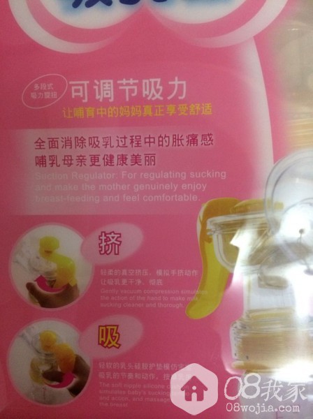 QQͼƬ20141017085846.jpg