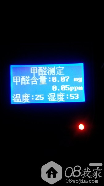 IMG_20141021_182313.jpg
