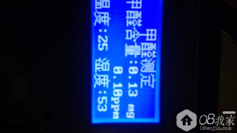 IMG_20141021_190441.jpg