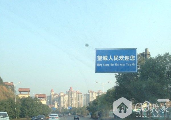 QQͼƬ20141026105639.jpg