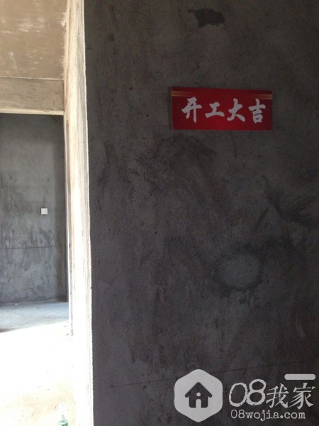 QQͼƬ20141026105715.jpg