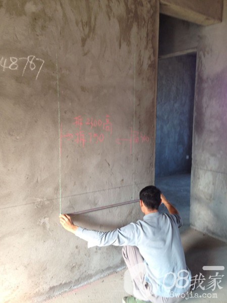 QQͼƬ20141026105713.jpg