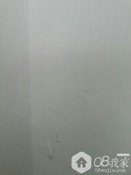 mmexport1415063844069.jpg