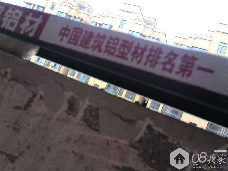 xj2014_11_11_16_21_46.jpg