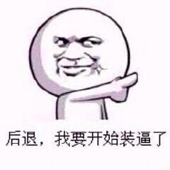 QQͼƬ20141115171834.jpg